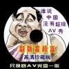 118图库彩图免费大全2023年最新版本更新日志